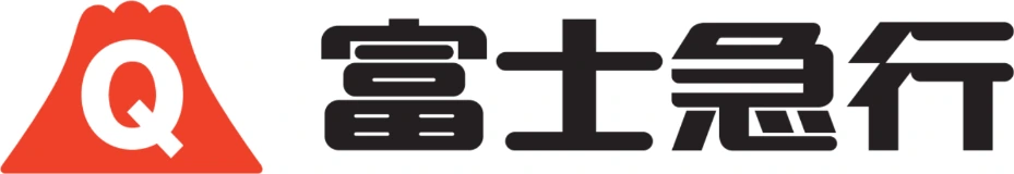 富士急行