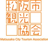 松阪市観光協会